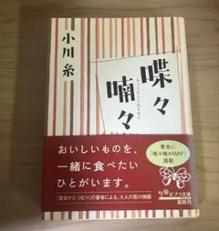 Item thumbnail for item 4c37e3ca-d095-48ba-ae7a-9c2ce371dd88