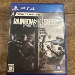 Tom Clancy's Rainbow Six Siege PS4