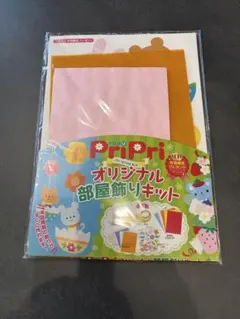 Item thumbnail for item 52ba0740-002e-4a90-9f14-631b79b712ec