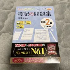 Item thumbnail for item 849cf553-aa78-4809-9947-ee58eb2aca39