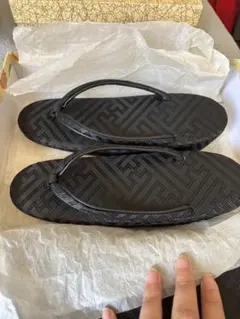 Item thumbnail for item a3f9784f-b699-42aa-a841-9ba869538f3b