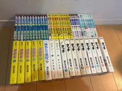 2026年最新】H2 全巻 セットの人気アイテム - メルカリ