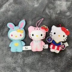 ハローキティ 50周年 ハッピーセット ぬいぐるみ 3つセット