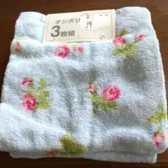 Item thumbnail for item a383ca79-d176-4cb9-a15c-c7a293773ecf