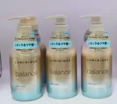 ラックス　ルミニーク　バランス　シャンプー＆トリートメント　各3本