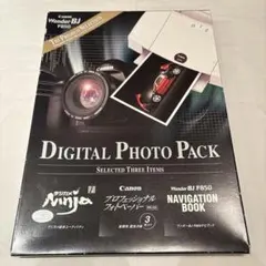 2025年最新】ワンダーBJの人気アイテム - メルカリ