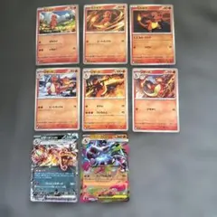 ポケモンカード リザードン まとめ売り 6枚セット - メルカリ