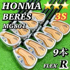 Item thumbnail for item 8e32b438-36c4-408f-9313-859f67cb82cf