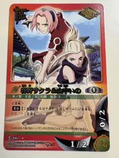 NARUTO ナルト ナルティメットカードバトル 春野サクラ - メルカリ