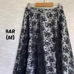 フレアスカート【M】ミモレ丈 花柄レース エレガント 上品 きれいめ オフィス