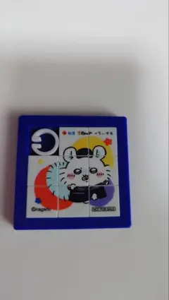 【匿名配送】ちいかわ松屋コラボ　モモンガ　オリジナルスライドパズル