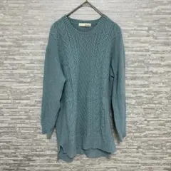 シューラルー✨ケーブル編みニットくすみブルーM長袖　セーター