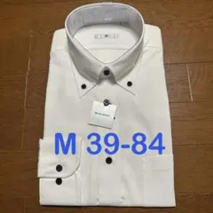 M 39-84 スーツセレクト Yシャツ　シルバーライン