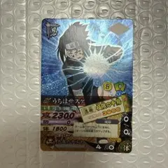 NARUTO データカードダス うちはサスケ 極限の千鳥 NARUTO データカードダス うちはサスケ 極限の千鳥 - メルカリ