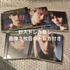 txt Starkissed ソロジャケット盤 5枚 開封済み