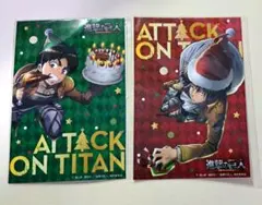 進撃の巨人 エレン・イェーガー リヴァイ・アッカーマン