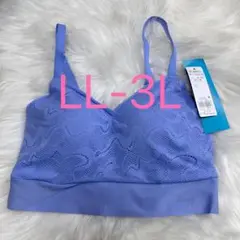 トリンプ スロギー オールラウンド カップ付きハーフトップ リビエラ LL-3L