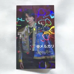 M!LK SAKURA Xmas 2025 ホログラムトレカ 塩﨑太智