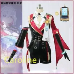 スターレイル トパーズ 崩壊 コスプレ衣装