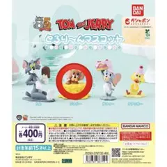 トムとジェリー ジェリー フィギュア