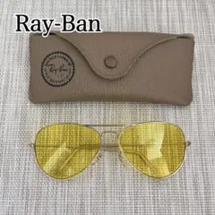 B&L Ray-Ban レイバン サングラス ボシュロム社製 ケース付