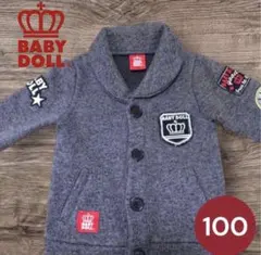 ベビードール BABYDOLL ジャケット ニット風 100 グレー 秋冬 長袖
