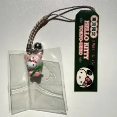 パンダ　ピンク　上野　ハローキティ　東京限定　2004 ご当地キティ　根付け