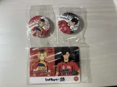 ハイキュー くら寿司コラボ 音駒高校