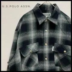 レアカラー　U.S.POLOASSN オンブレチェック　ネルシャツ　フリンジ