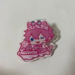 すとぷり あにまるあくりるばっじくじ さとみ