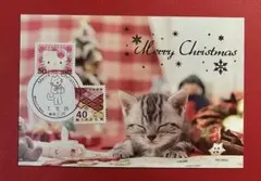 Item thumbnail for item 26c62c0c-f392-45a8-9120-b780c2bc3627