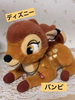 2026年最新】バンビぬいぐるみの人気アイテム - メルカリ