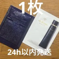 Item thumbnail for item 090d0c8a-2f31-4019-af71-a135f38d3464