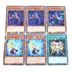 チェーン・リゾネーター シンクローン・リゾネーター コール・リゾネーター