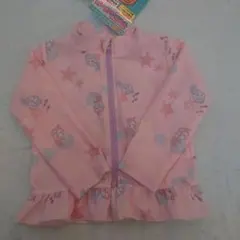 Item thumbnail for item 3a507265-1ca8-41bc-b6e7-461ed81191be