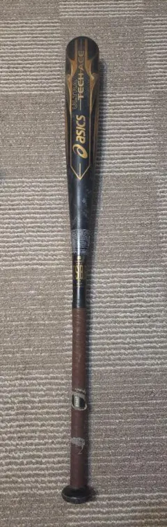 少年軟式バット DeMARINI 74cm/スカイビート 80cm - メルカリ