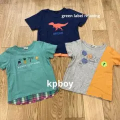 綿Tシャツ　3枚組のサムネイル