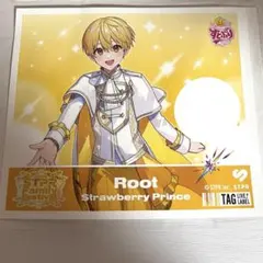 すとぷり　るぅと　ラベル