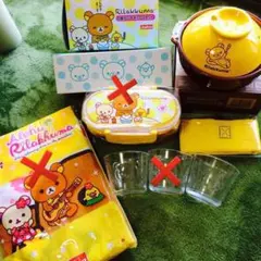 【在庫追加】リラックマのセット♡
