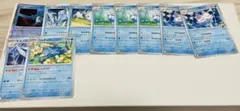 ポケモンカード まとめ売り 進化ライン 水タイプ