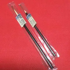 、様 リクエスト 3点 まとめ商品