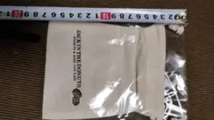 Item thumbnail for item cb37c436-65f8-472f-8948-5b963de6cdf2