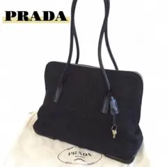 PRADA プラダ トートバッグ 冬素材 A4可 カデナ鍵付 美品