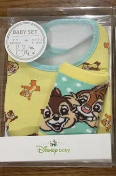 Disney baby ベビーセット チップとデール スタイ 靴下
