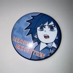 2025年最新】鬼滅の刃 柱展 冨岡義勇 缶バッジの人気アイテム - メルカリ