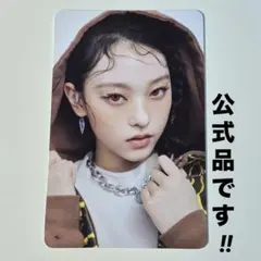 2025年最新】Complex njzの人気アイテム - メルカリ