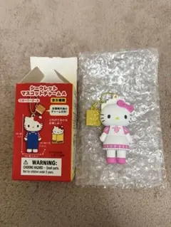 【新品未使用】ハローキティ展限定 シークレットマスコットチャームA ウェイター