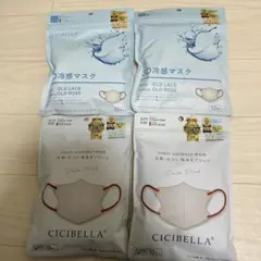 【新品、未使用】CICIBELLA 3D冷感マスク 40枚 セット