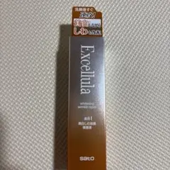 エクセルーラ　ホワイトニング　リンクルリペア　薬用美白しわ改善美容液50mlのサムネイル