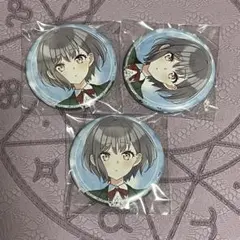 2025年最新】高松燈 缶バッジの人気アイテム - メルカリ